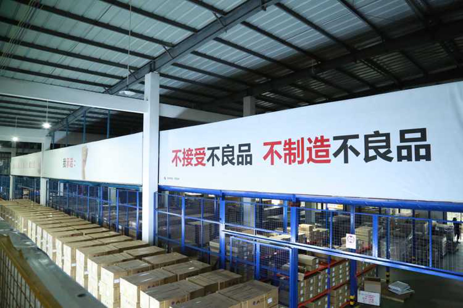 奥视数字标牌